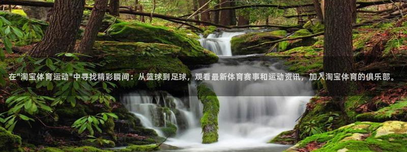 在\